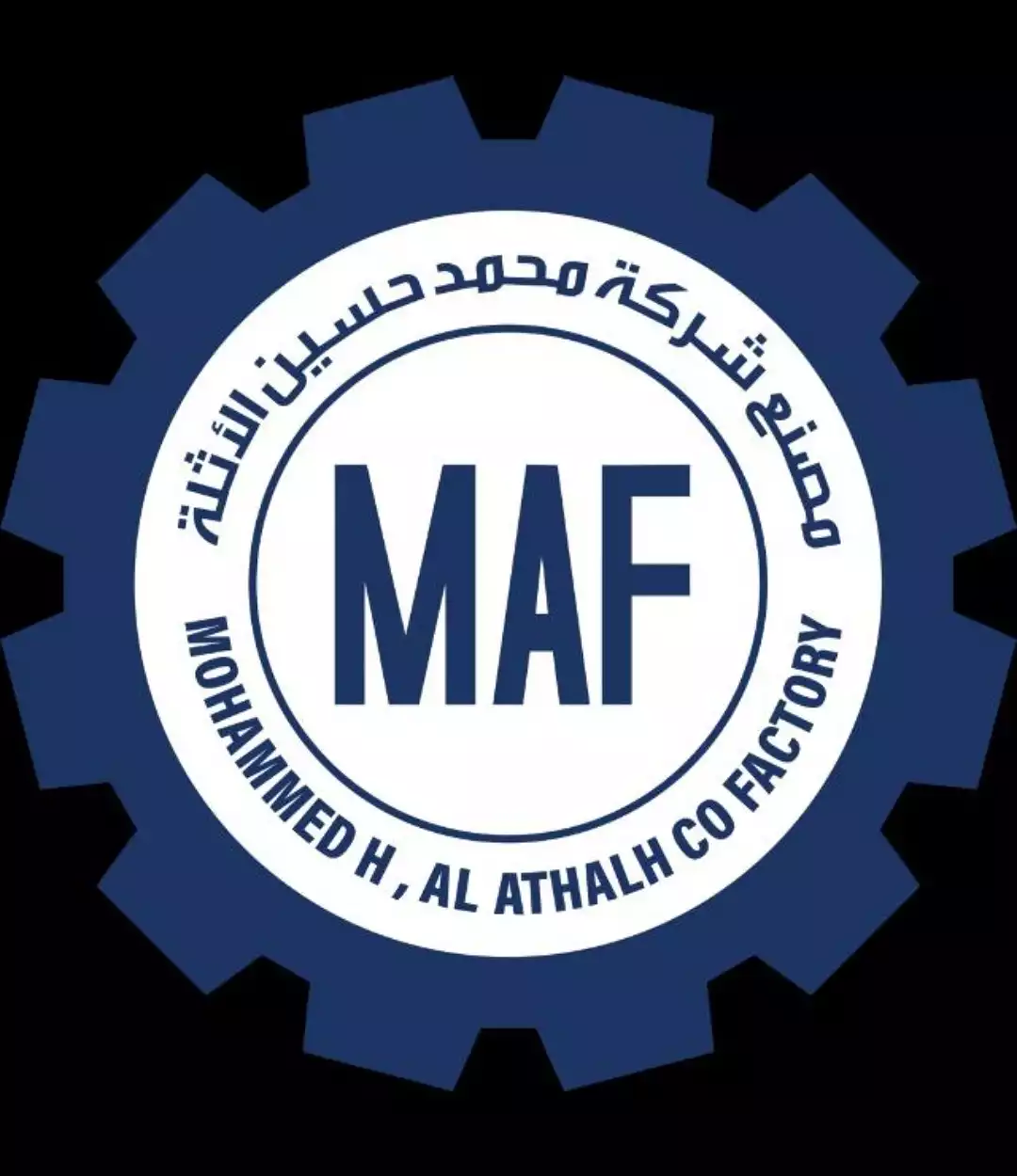 Usine Mohammed Hussein Al-Athla Iron Industries, une entreprise individuelle