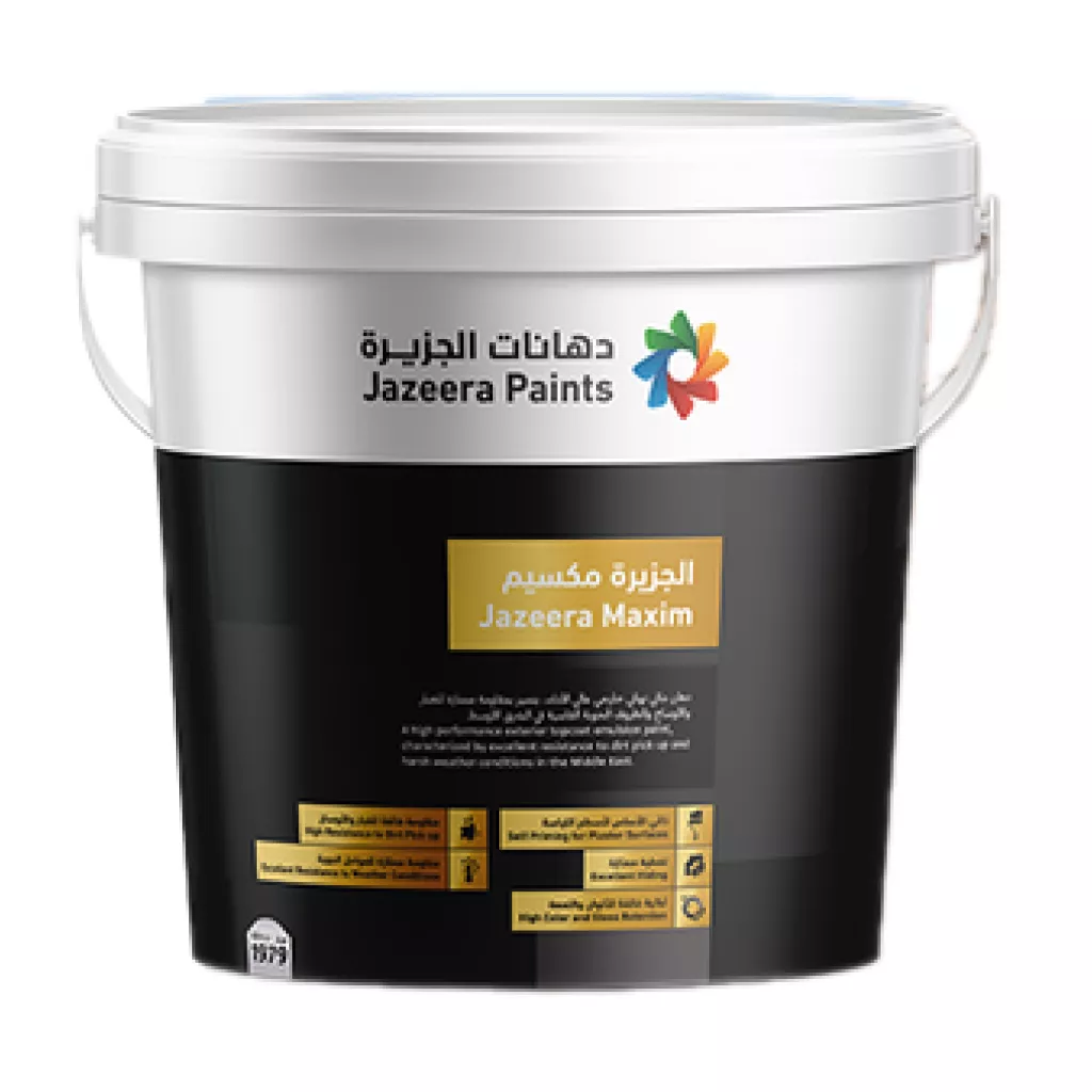NEW AL-JAZEERA MAXIM SILK - 16.2 liters