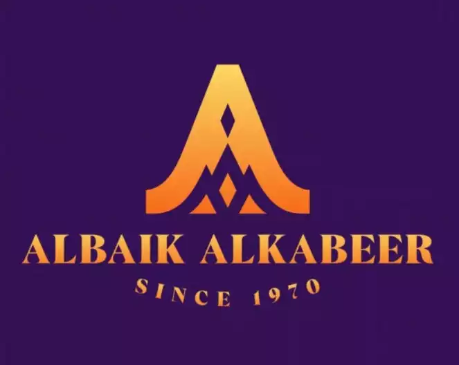 Промышленная компания Albaik Al Kabir