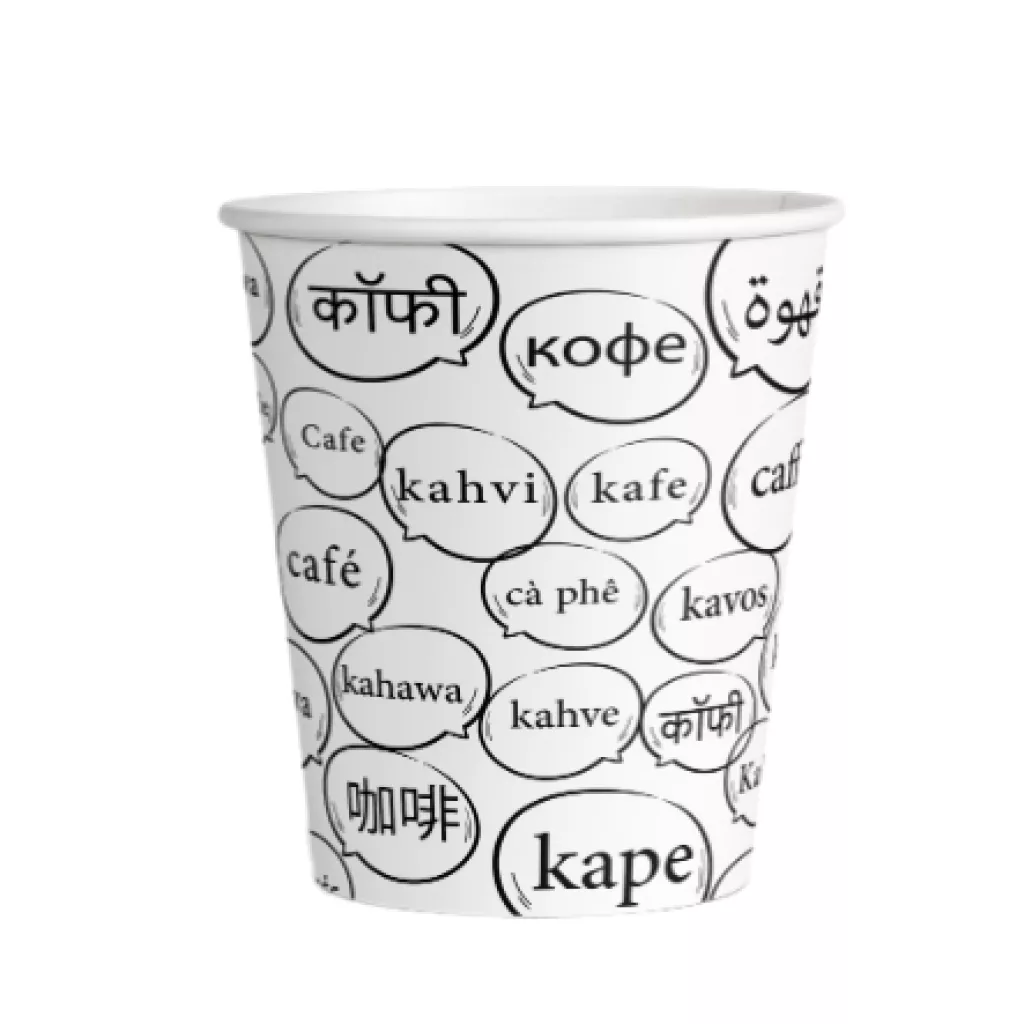 7 oz cawan kertas - Kopi Hitam