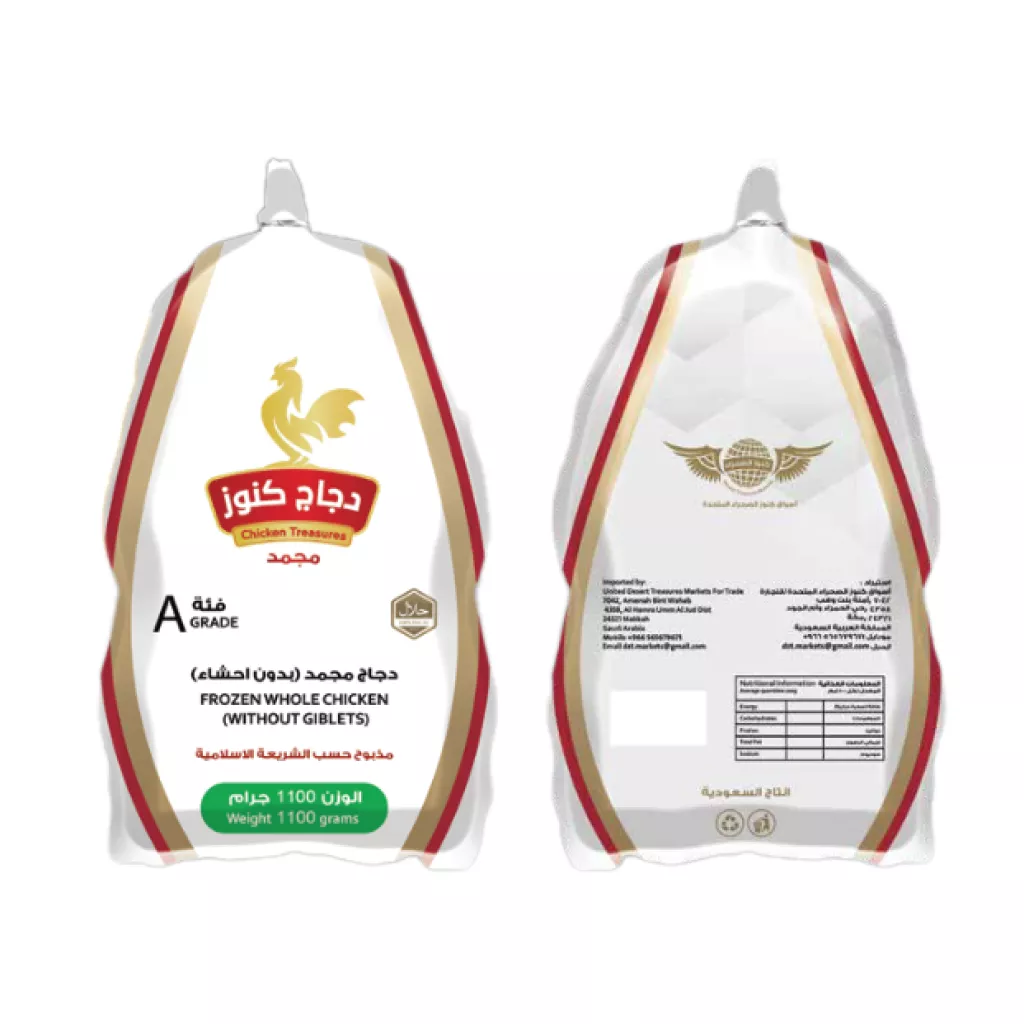 bolsas para empaquetar pollo - 16