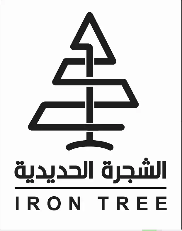 شركة الشجرة الحديدية