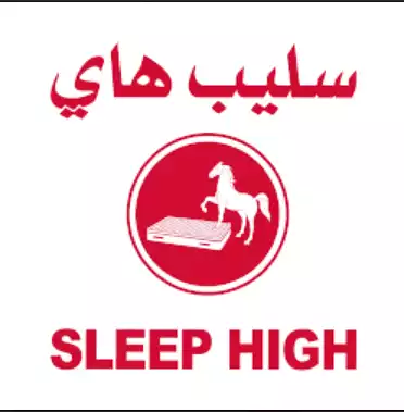 گلوبل سلیپنگ سپلائیز مارکیٹنگ کمپنی لمیٹڈ