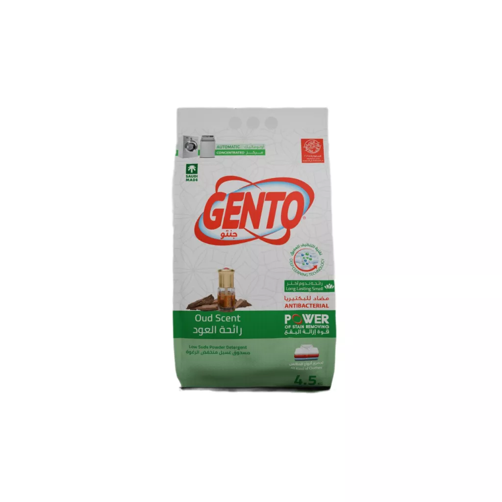 مسحوق غسيل جنتو (الأخضر) برائحة العود رغوة منخفضة 2 × 4.5 كجم (كرتون)