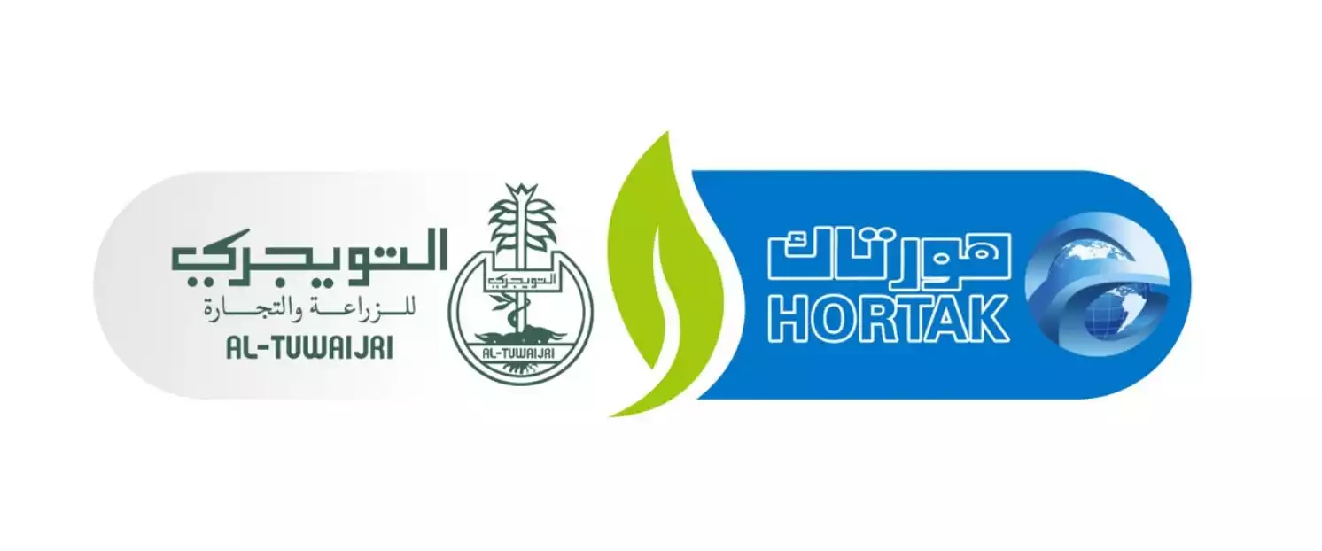 عبدالمحسن احمد التویجری سنز کمپنی برائے زراعت اور تجارت