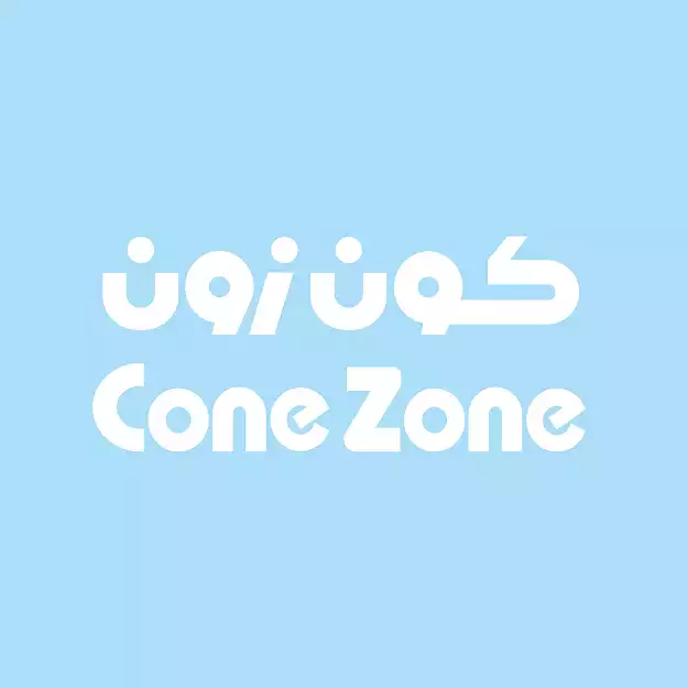 مفاد انڈسٹریز کمپنی