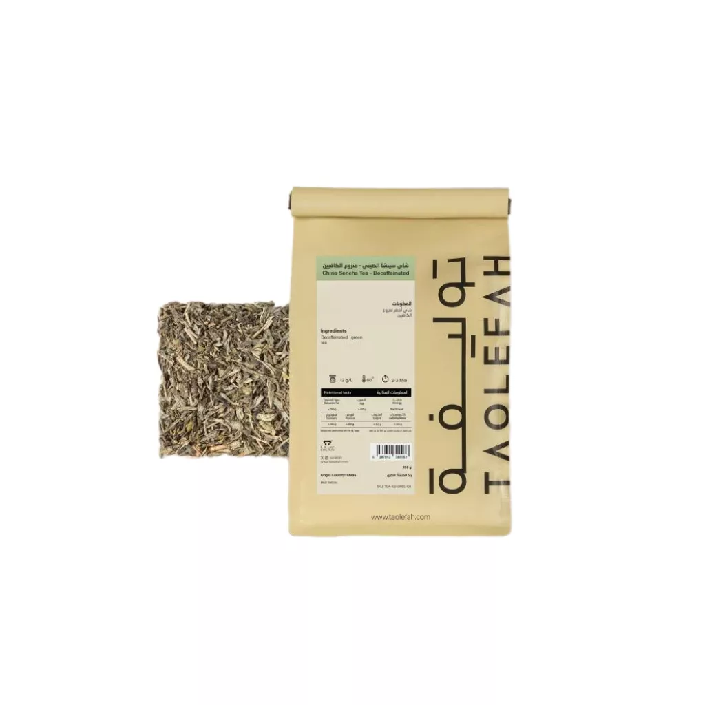 Çin Sencha Çayı - Kafeinsiz - 50 gram