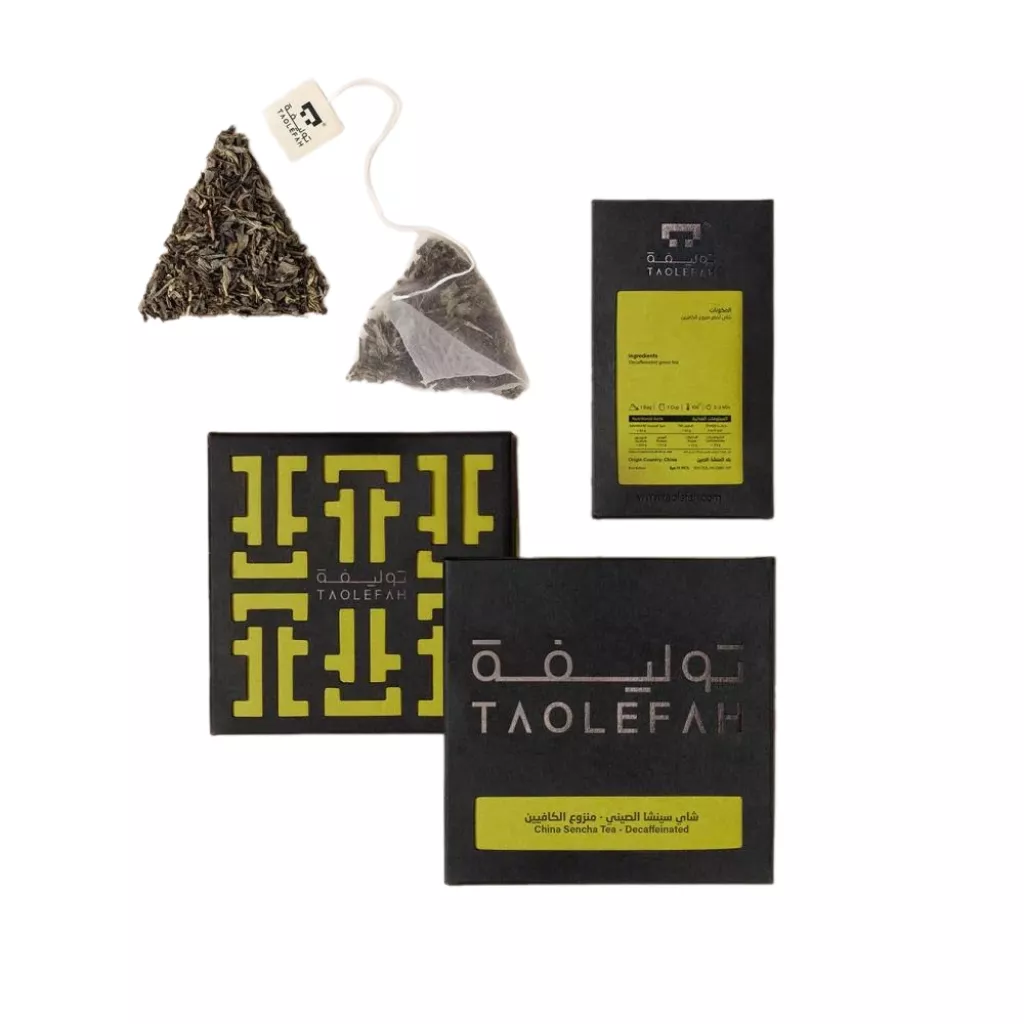 Çin Sencha Çayı - Kafeinsiz - 15 torba