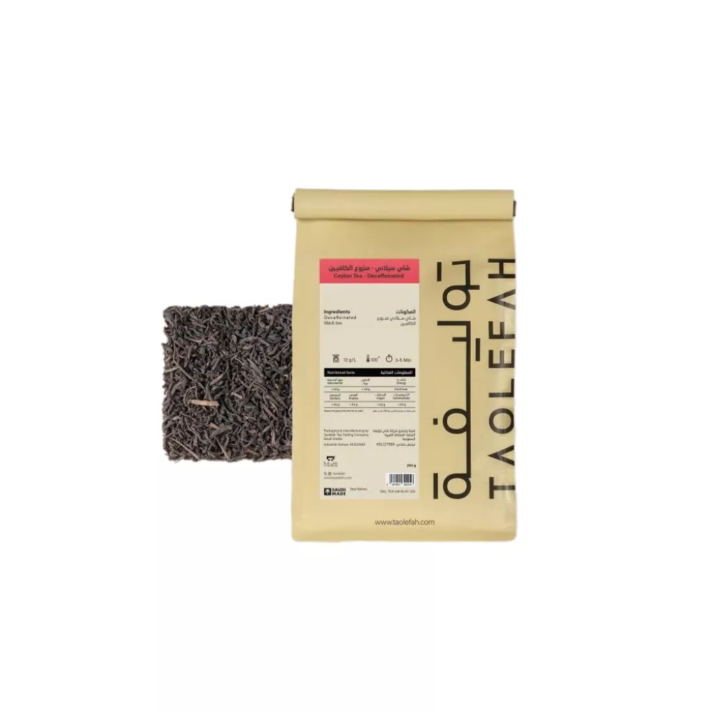 Teh Ceylon - Dekaf - 250 gram