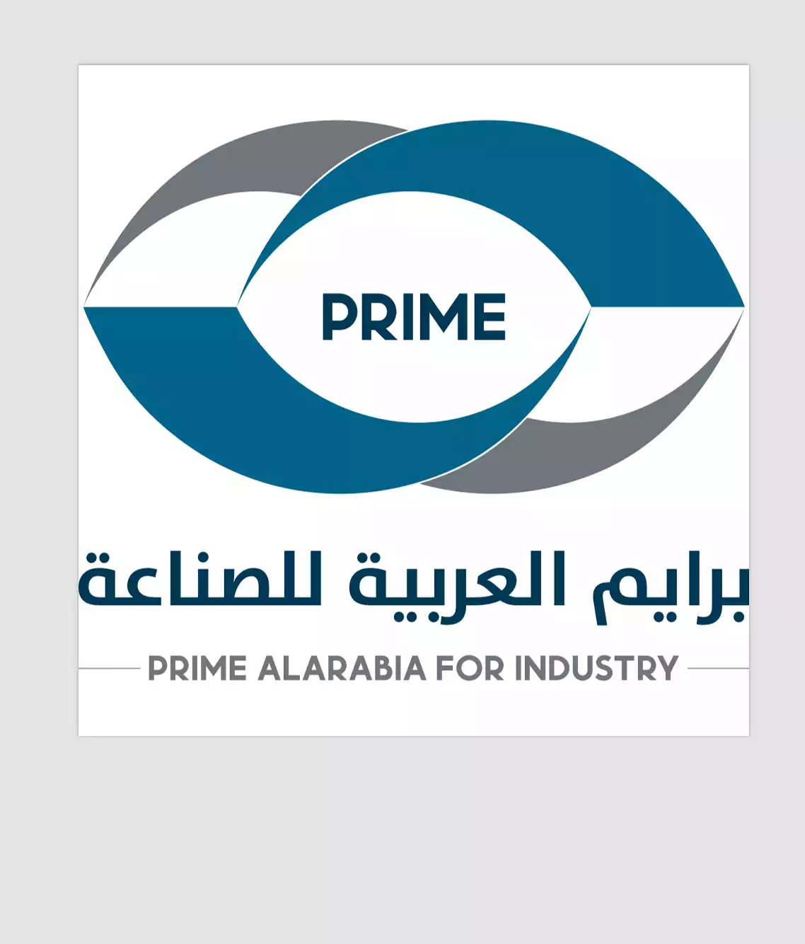 Fábrica de productos árabes de primera calidad para la industria
