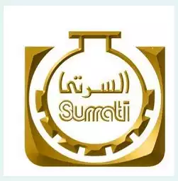 Al-Sirti Perfumes Company
