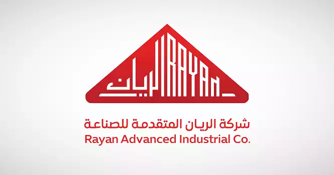 Al Rayyan İleri Sanayi Şirketi