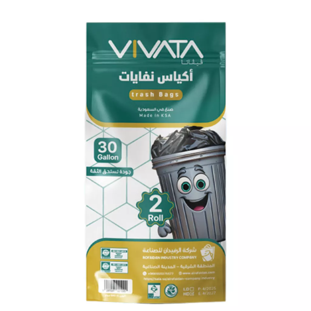 أكياس نفايات - رول