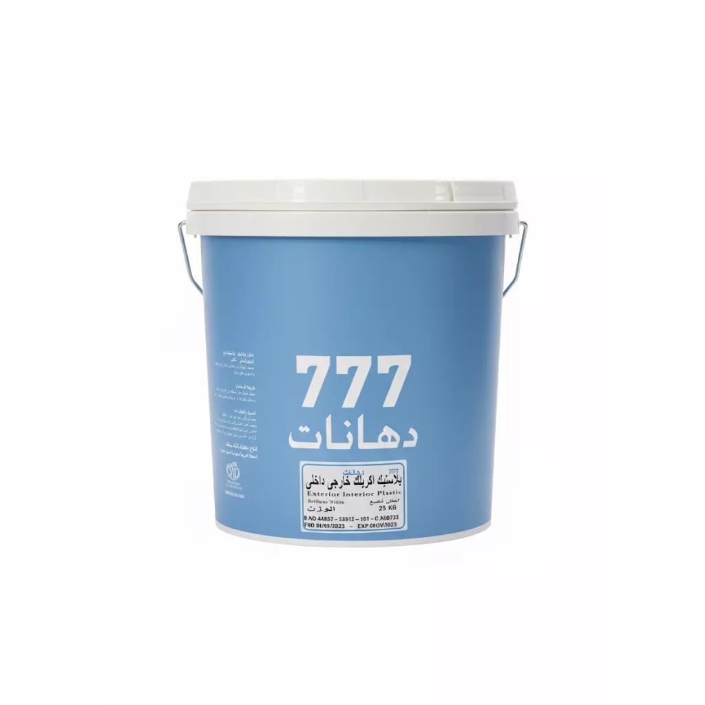 Base para interior/exterior, 25 kg - Blanco, 25