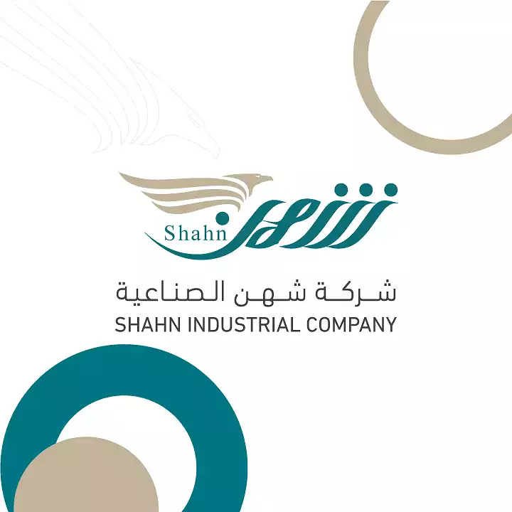 شركة شهن للصناعة شخص واحد
