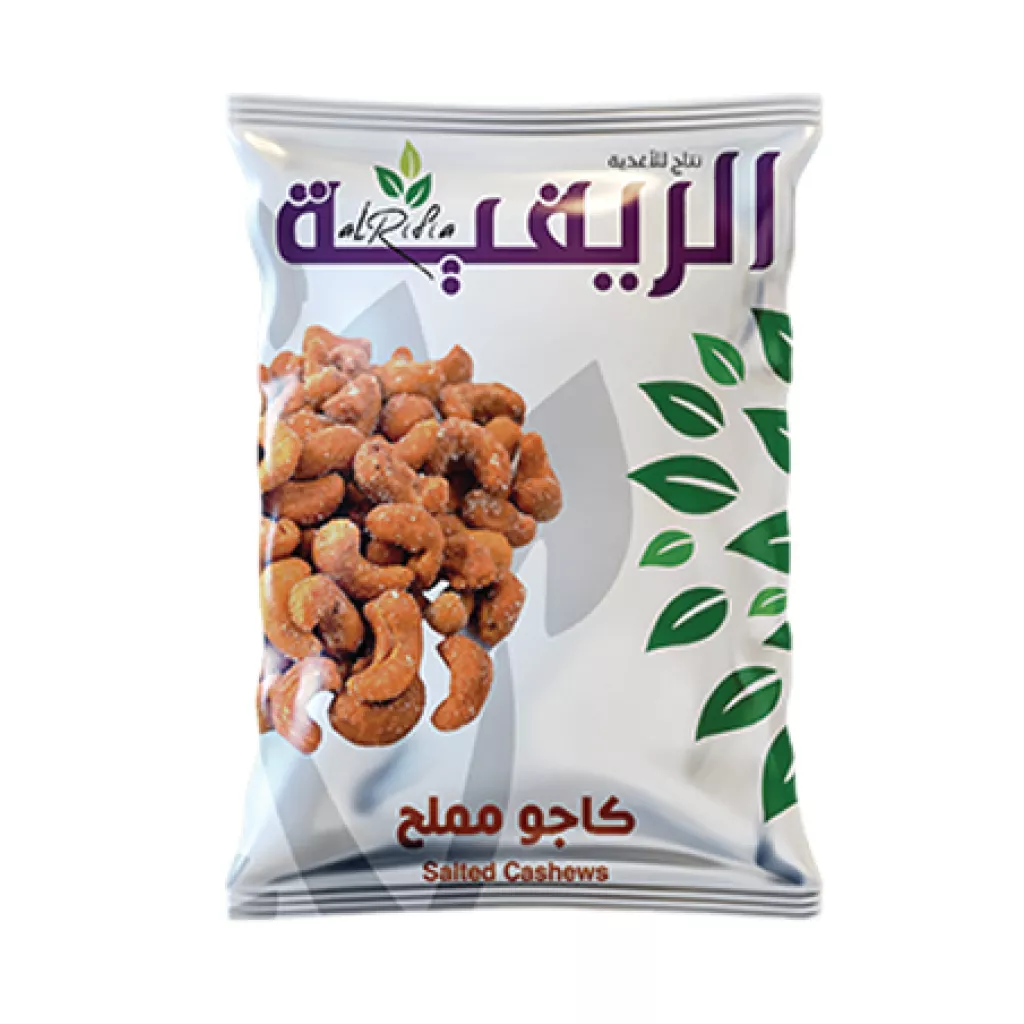 كاجو مملح - 15 جم(4*24)