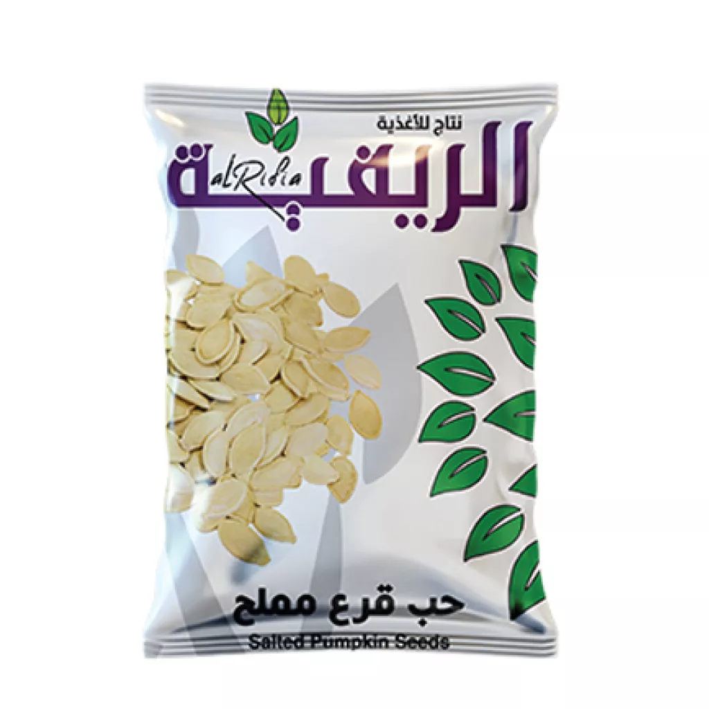 حب قرع مملح - 100 جم (4*10)
