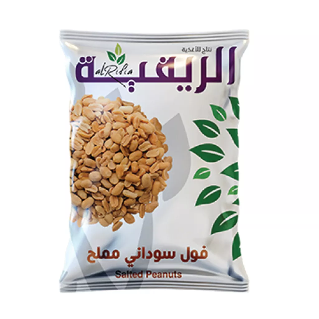 فول سوداني مملح - 125 جم (4*10)