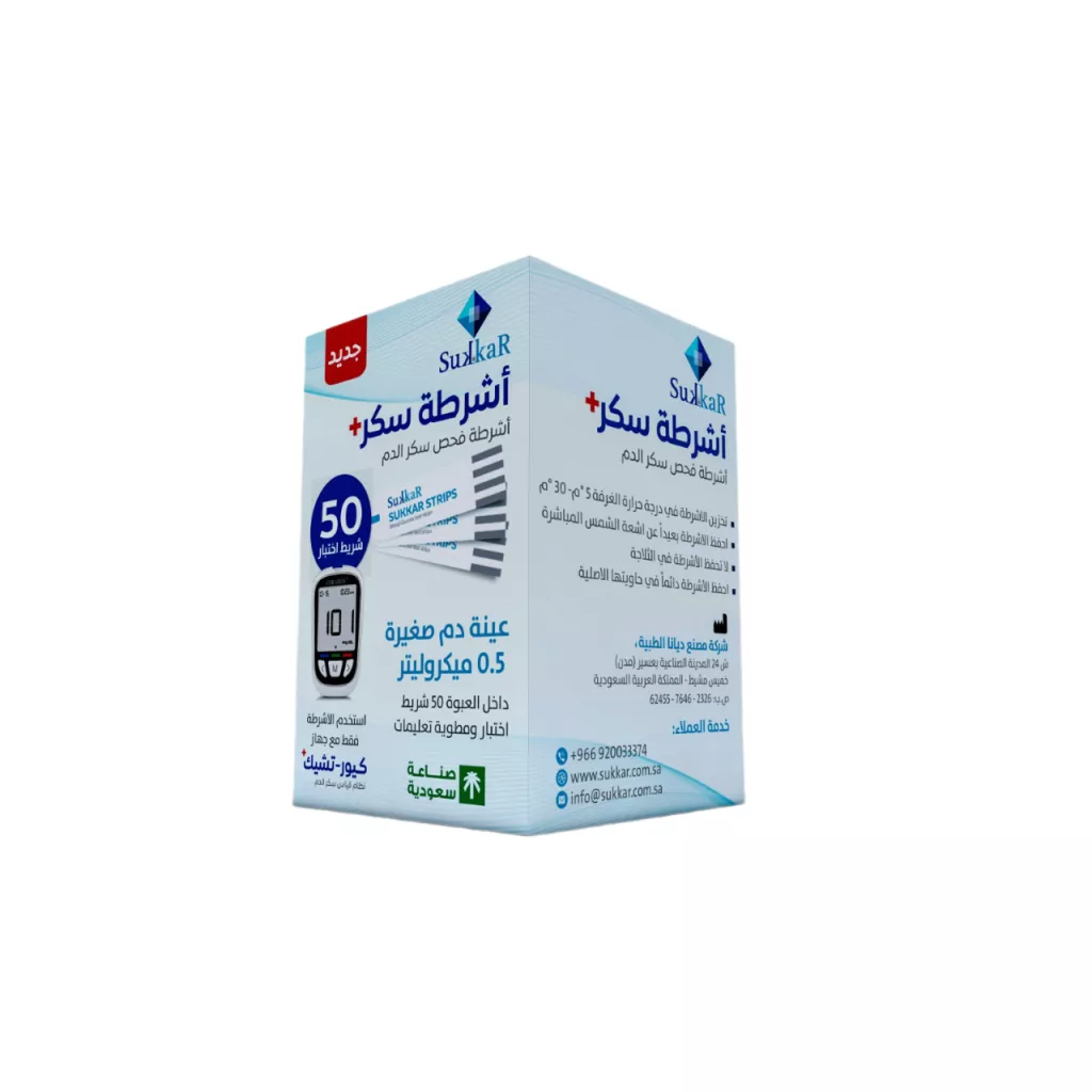 Cure-Chek (jalur ujian glukosa darah)