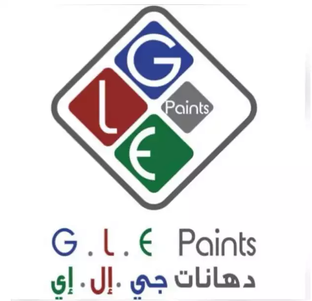 Golden Lines Paints and Pastes Factory Company
