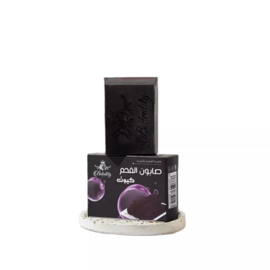 Sabun 100 gram - Kömür Sabunu