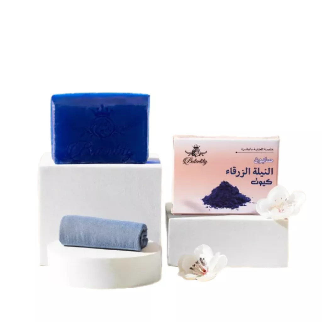 Sabun 100 gram - İndigo Sabunu