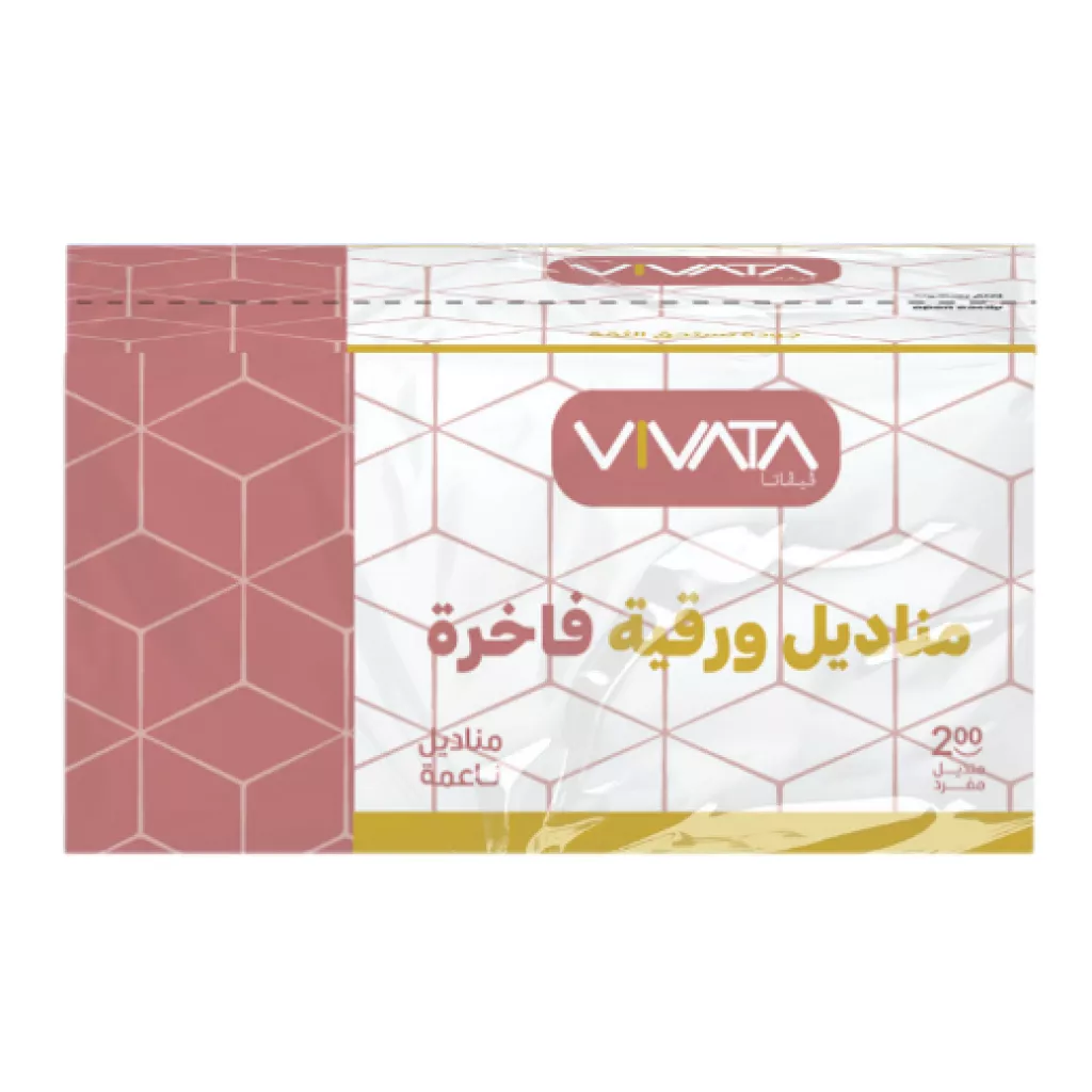 مناديل ورقية - 200 منديل