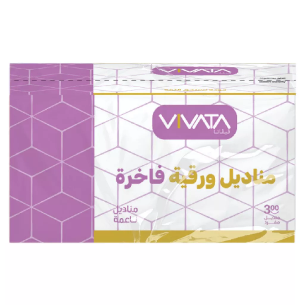 مناديل ورقية - 300 منديل