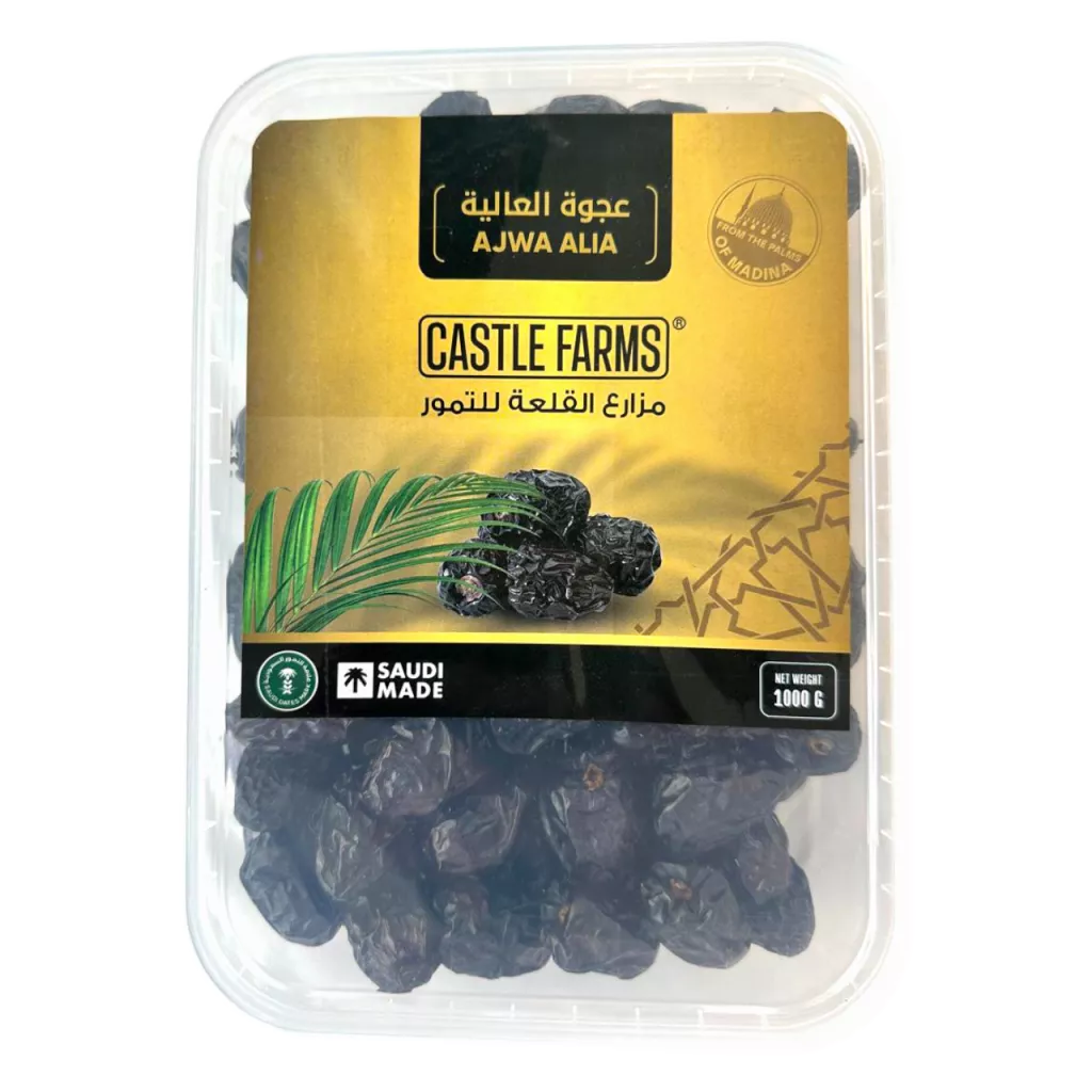 Dattes Ajwa - Haut 1 kg