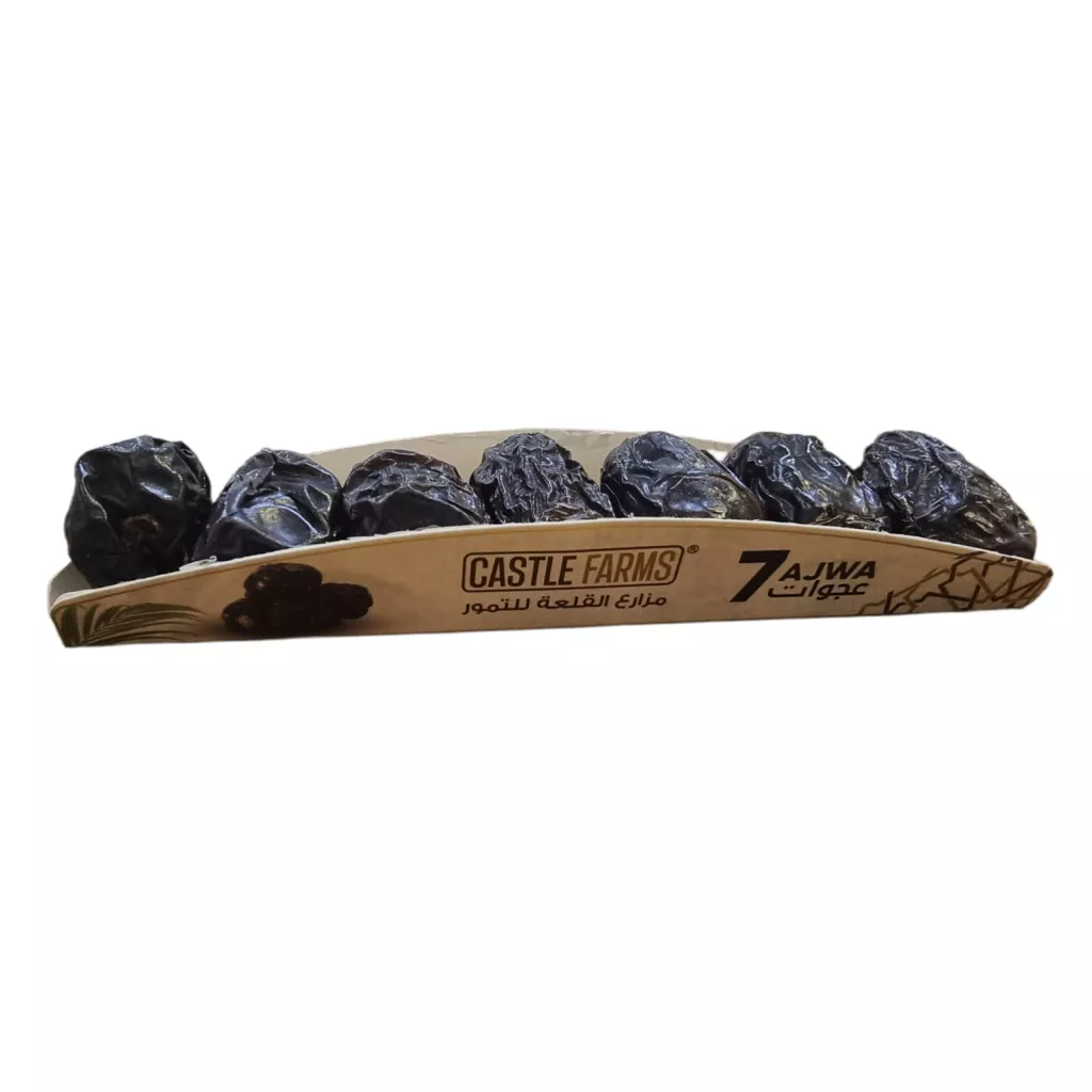 Dattes Ajwa - 7 pièces de plat