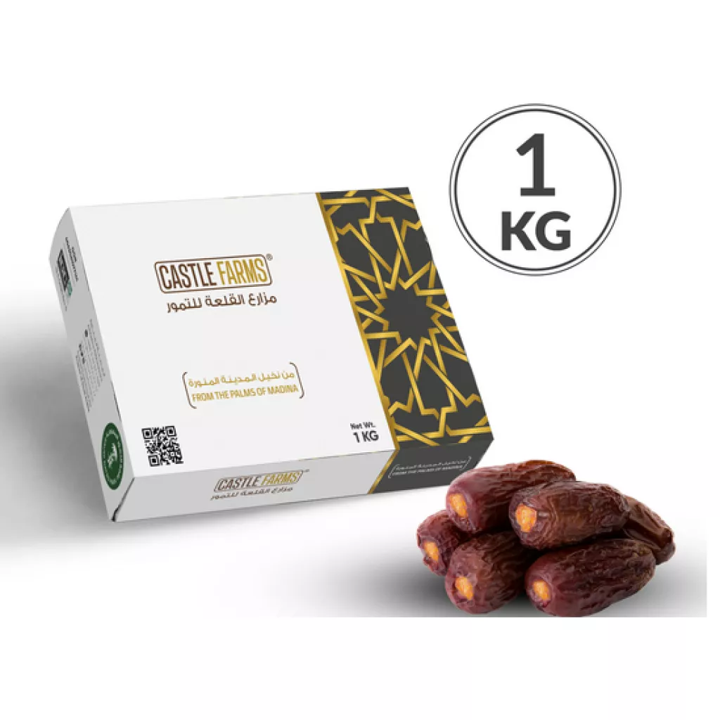 Dattes Anbara - 1 kg