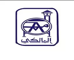 Ali Saeed Al-Maliki Industrial Company