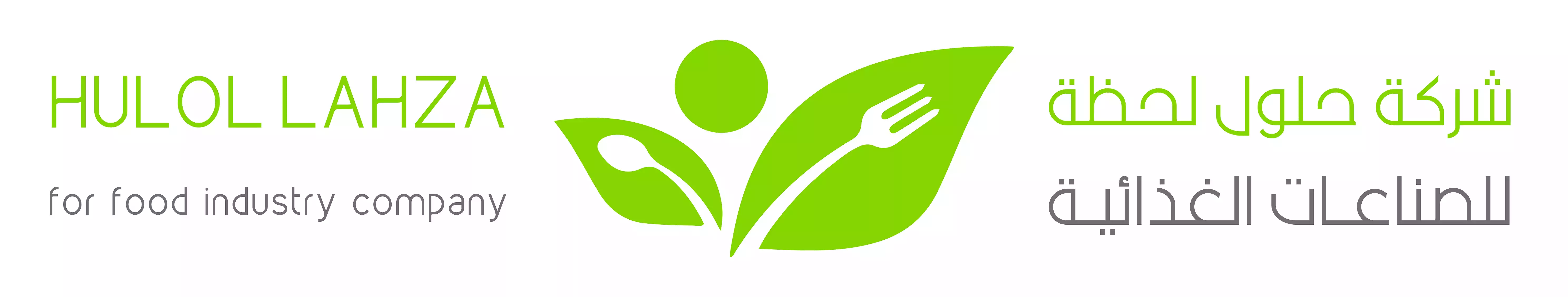 Moment Solutions Food Industries Company