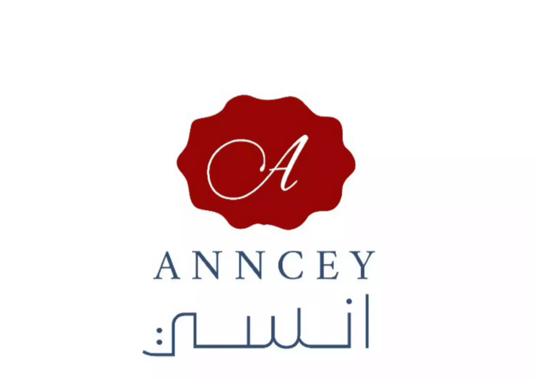 Ras Al Qimma Food Industries Factory