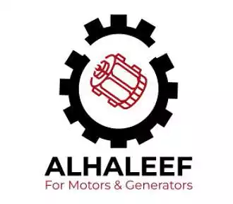 Al-Halif Supply Factory Company for Industry
