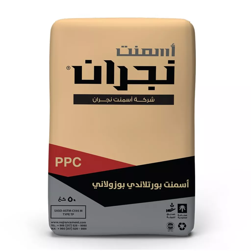 ‎الأسمنت البورتلاندي البوزولاني (PPC)