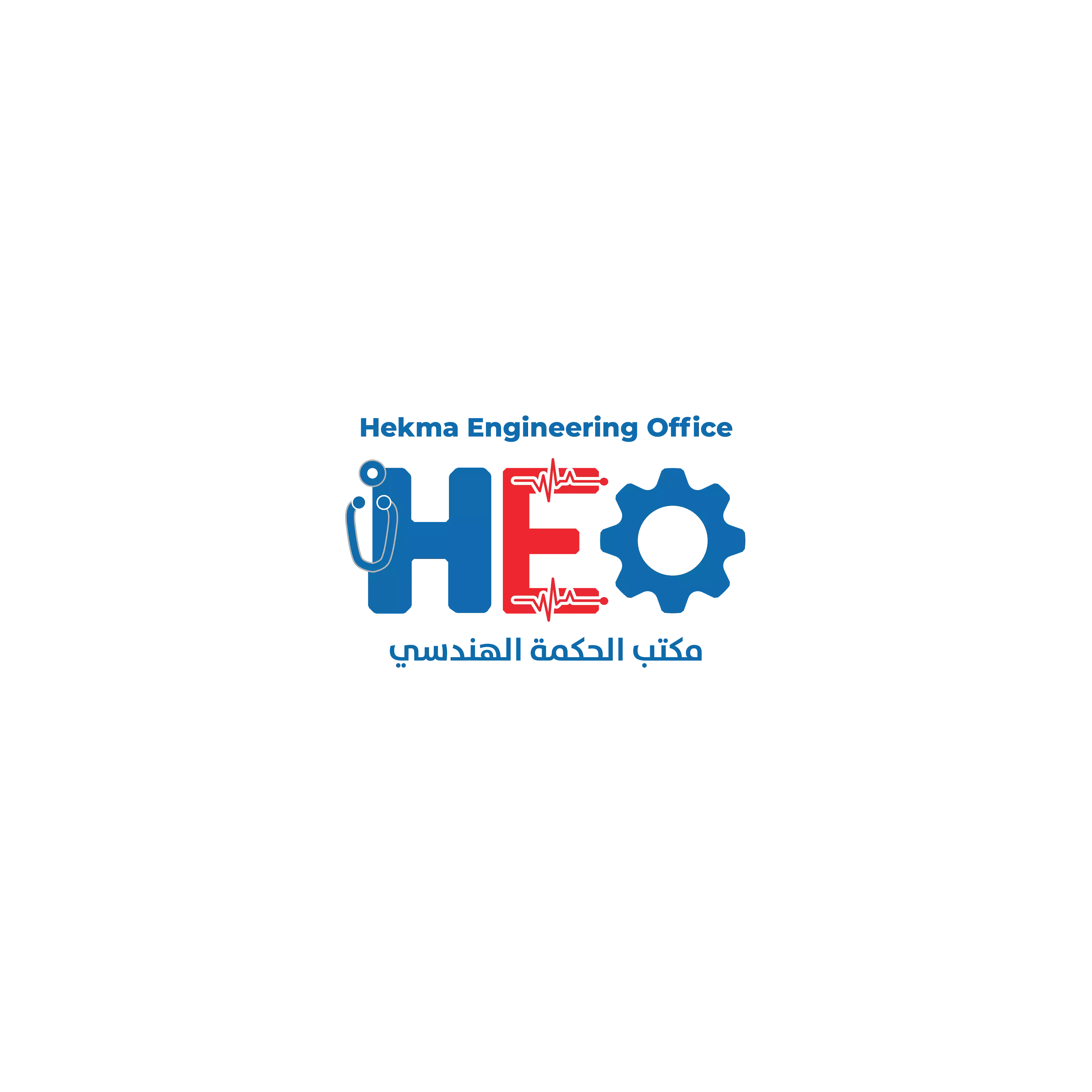 El Hekma Engineering Factory (Medical Devices and Supplies)
