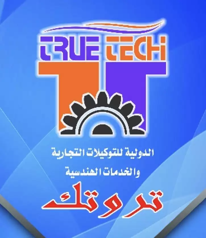 TRUE TECH