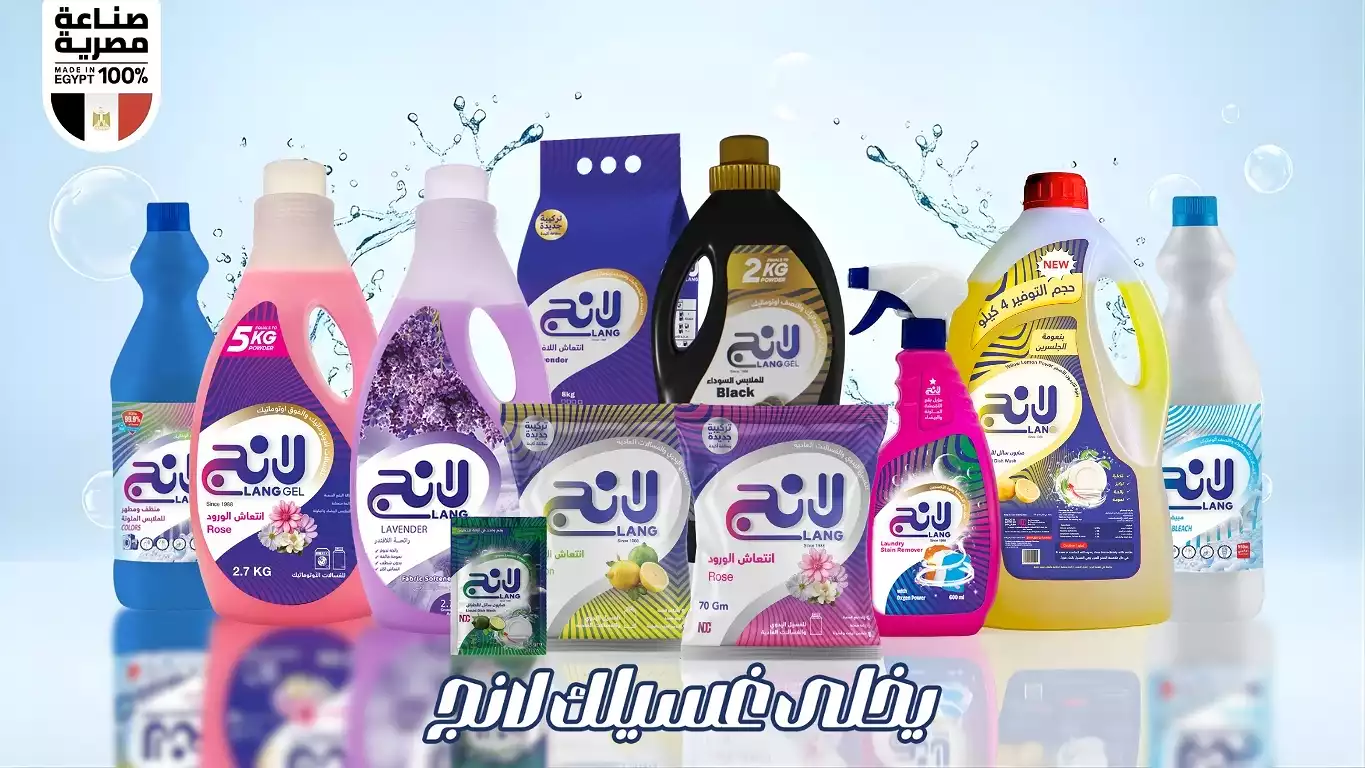 نیشنل ڈائریکشن