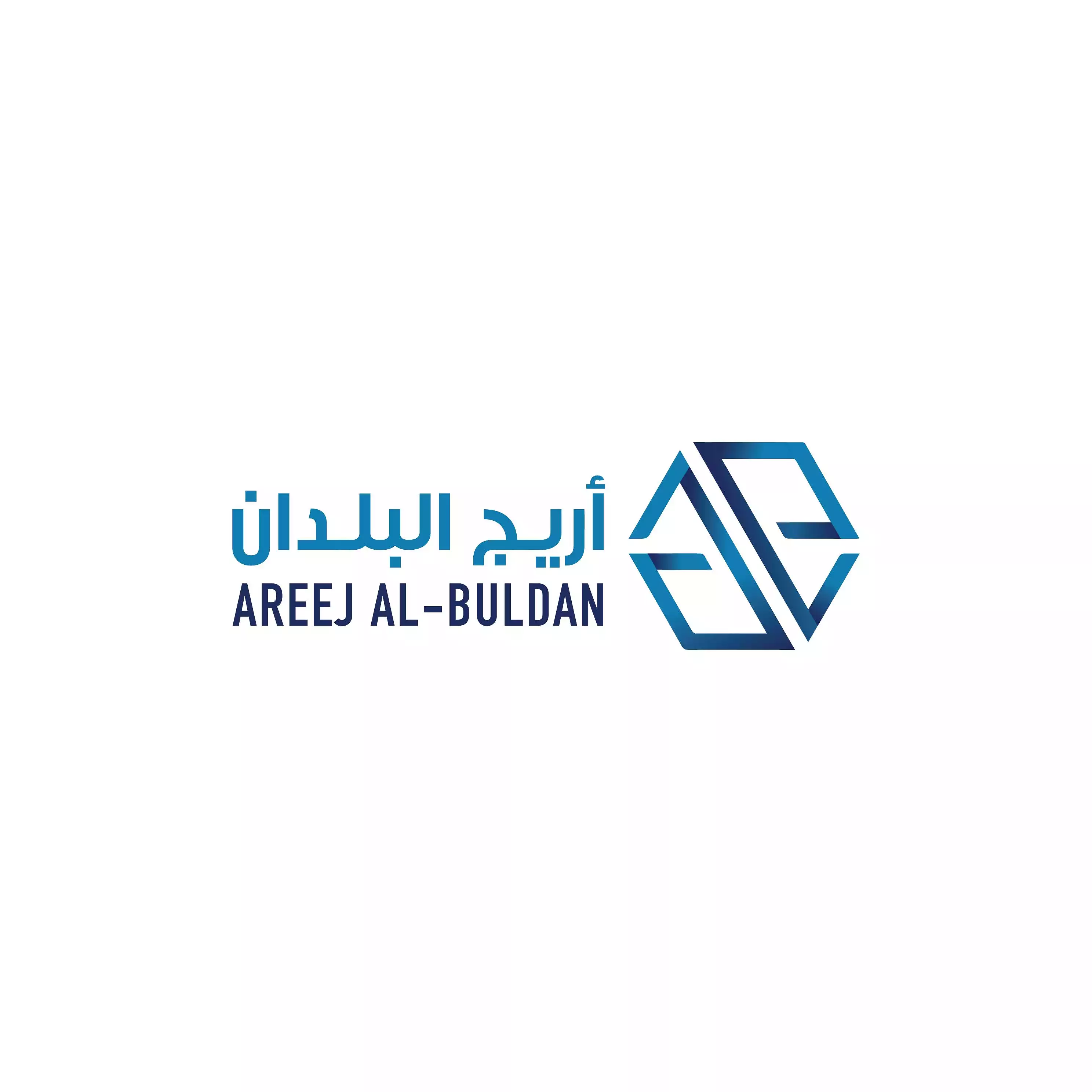 Areej Al-Buldan Foundation