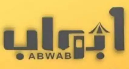 Al-Qassim Factory Company for Automatic Door Systems and Building Supplies