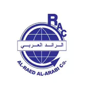 شركة الرائد العربي للصناعة والتجارة والمقاولات المحدودة
