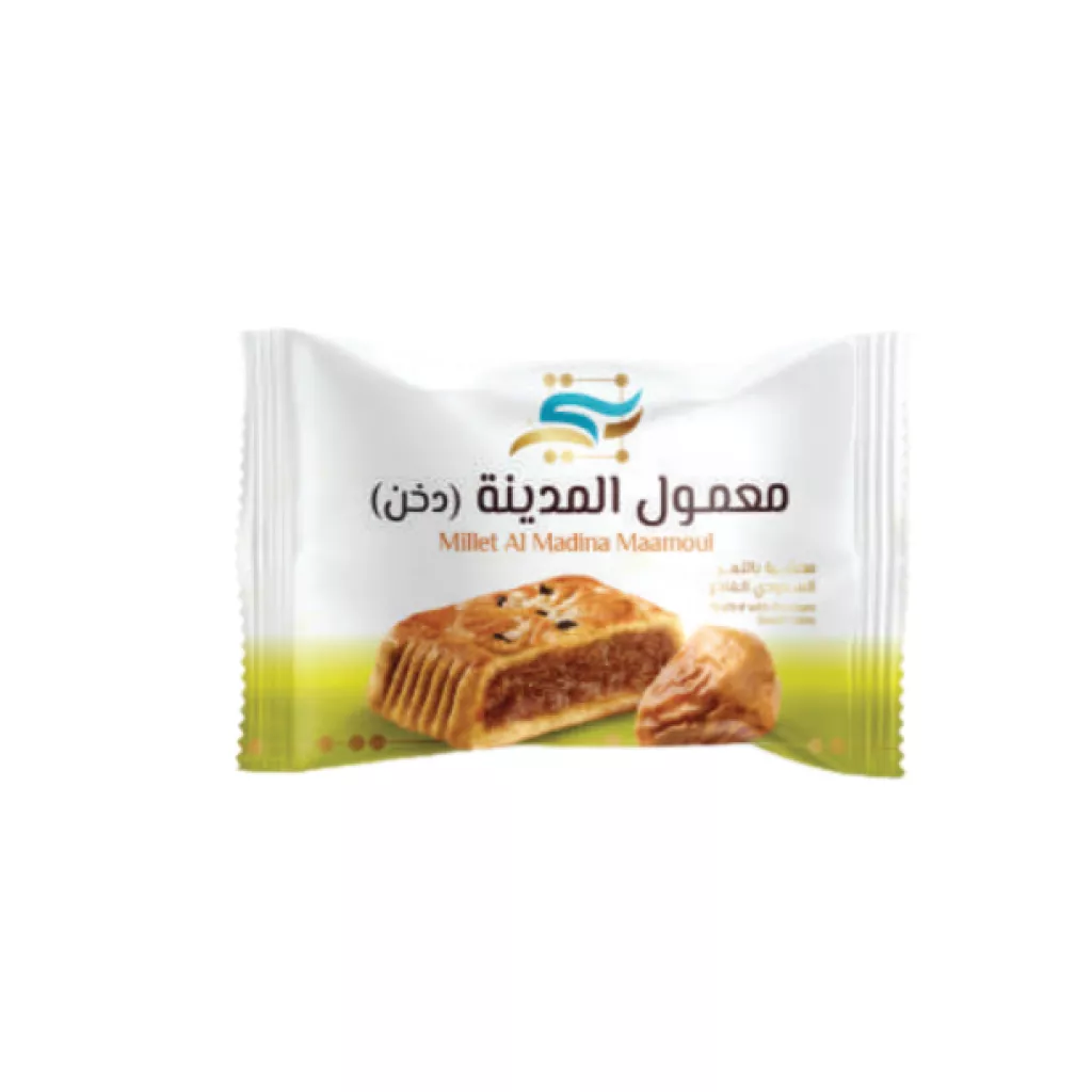 معمول - المدينة دخن