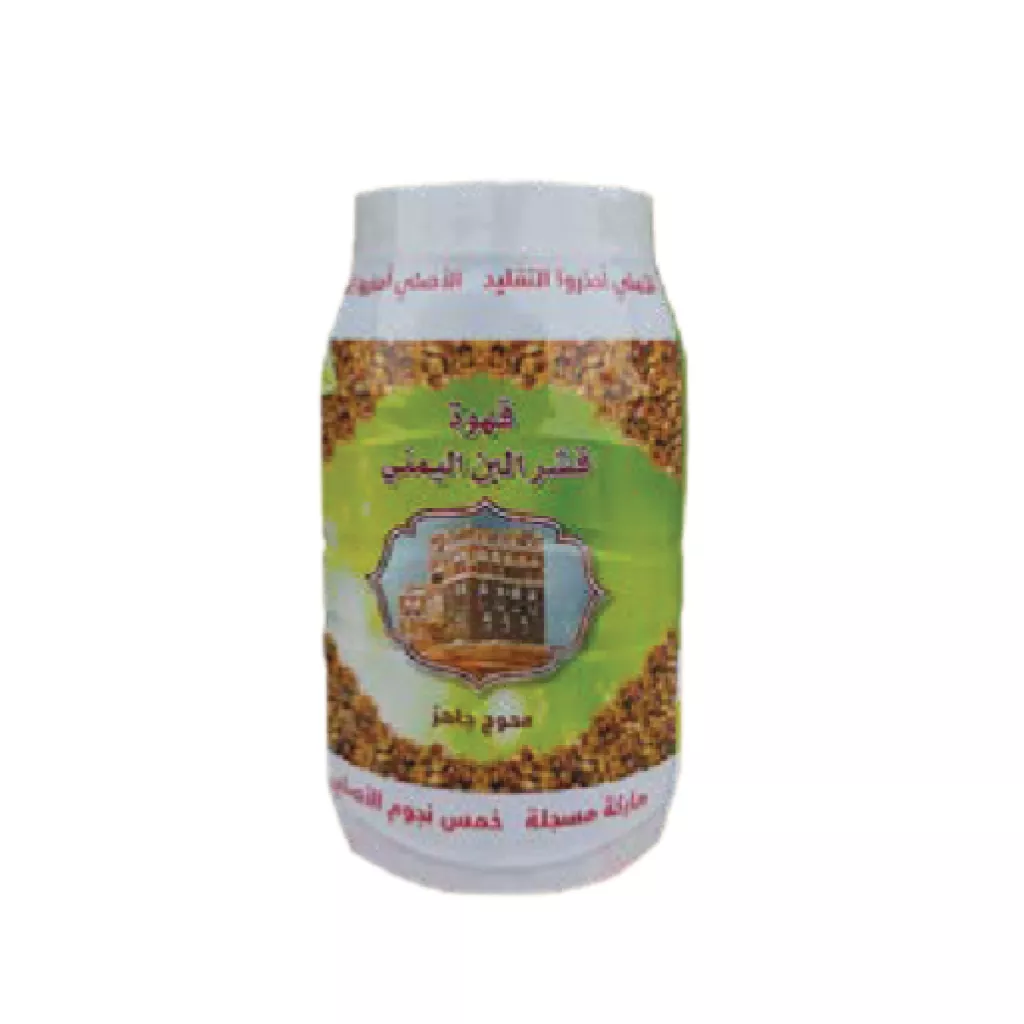 Kopi Kulit Kacang Yaman