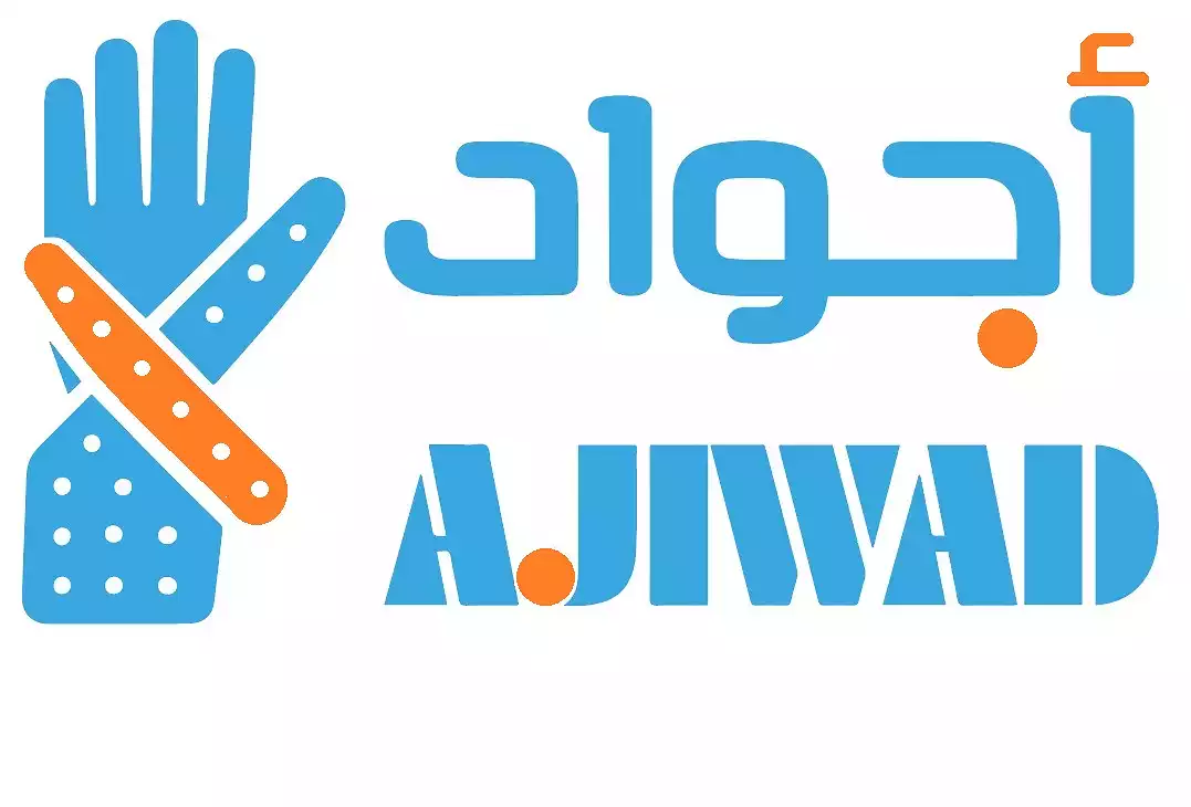 Ajwad Industrial Company