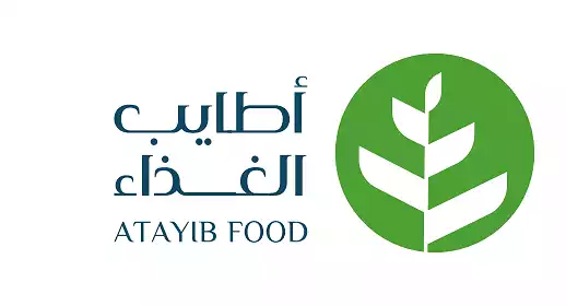 Ataib Al-Ghada Food Industries Factory