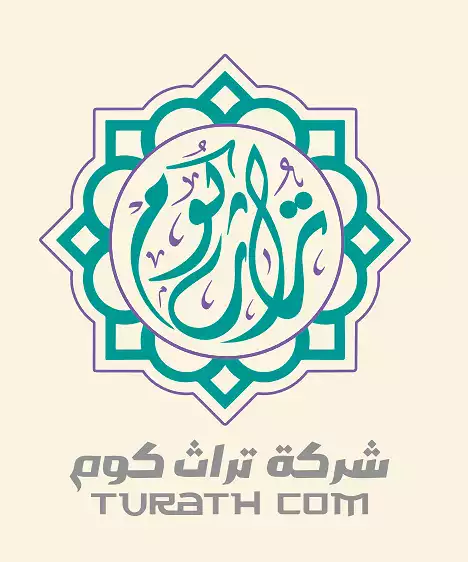 Turathcom Company