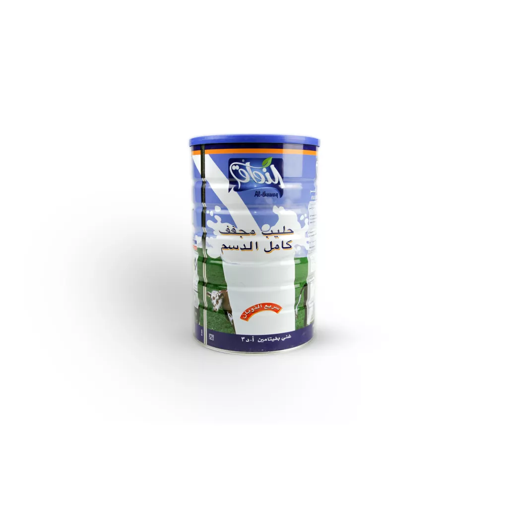 Susu Tepung Al-Dhawq - 6 × 1.8 kg