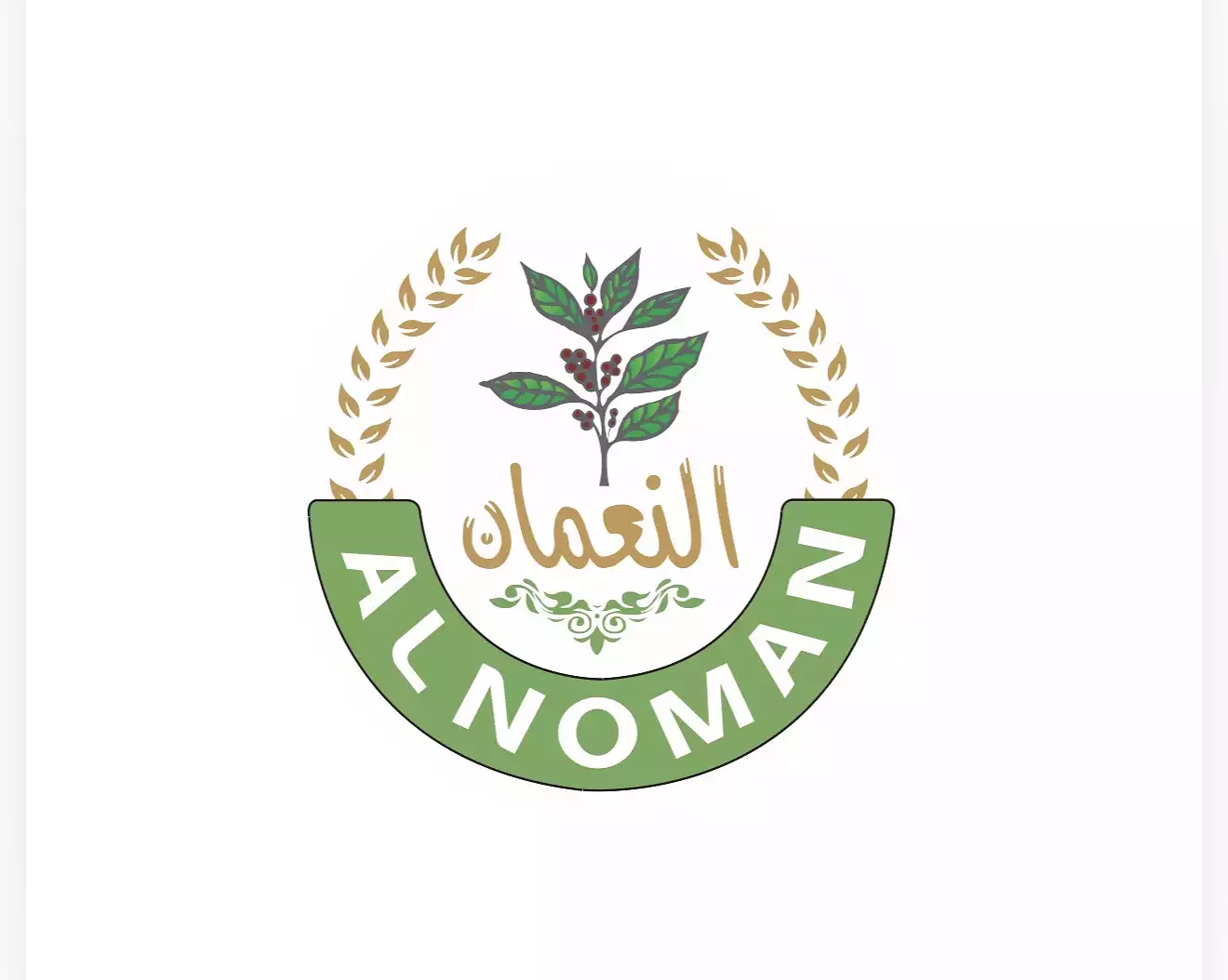 Al-Nu'man Brothers International Company Factory