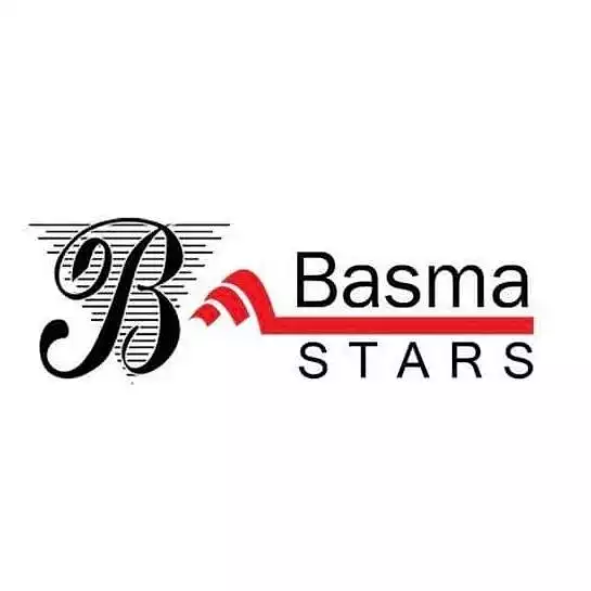 البسمه استارز